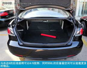 老款汽车加装大屏多少钱(老款汽车加装大屏需要多少钱？全面解析费用因素)