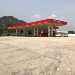 莆田到酉阳汽车站多少钱(莆田到酉阳汽车站的价格探究) 莆田到酉阳汽车站多少钱(莆田到酉阳汽车站的价格探究)
