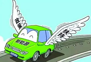 一个亿能买多少吨汽车(一个亿能买多少吨汽车?探究财富与汽车产业的关联) 一个亿能买多少吨汽车(一个亿能买多少吨汽车?探究财富与汽车产业的关联)