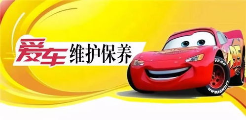 汽车修补镜面多少钱一次(汽车修补镜面价格解析,多少钱一次? 汽车修补镜面多少钱一次(汽车修补镜面价格解析,多少钱一次?
