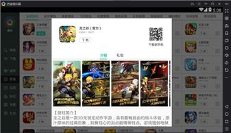 vivo电脑怎么备份到华为手机(如何将vivo电脑数据备份到华为手机) vivo电脑怎么备份到华为手机(如何将vivo电脑数据备份到华为手机)