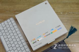 华为平板电脑怎么下载word文档(华为平板电脑下载Word文档的操作指南) 华为平板电脑怎么下载word文档(华为平板电脑下载Word文档的操作指南)