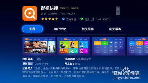 华为怎么直播回放电脑上(华为直播回放电脑上的观看指南) 华为怎么直播回放电脑上(华为直播回放电脑上的观看指南)