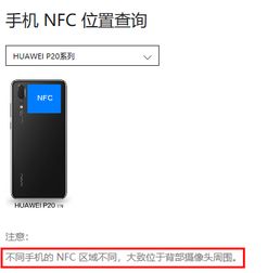 华为电脑怎么看是否维修(华为电脑如何判断是否维修过) 华为电脑怎么看是否维修(华为电脑如何判断是否维修过)