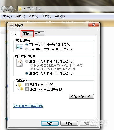 华为电脑怎么改文档内容(华为电脑如何修改文档内容—初学者指南) 华为电脑怎么改文档内容(华为电脑如何修改文档内容—初学者指南)