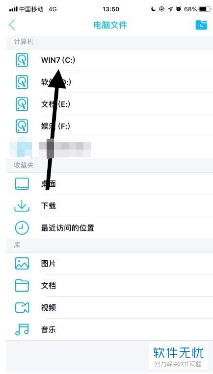 华为电脑怎么查视频文件(华为电脑视频文件查找攻略，轻松定位你的视频收藏)