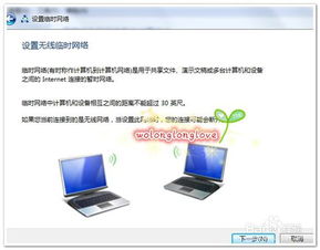 华为电脑怎么设立以太网(华为电脑如何设置以太网网络)