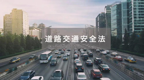 郴州市长途汽车里程多少(郴州市长途汽车里程详解) 郴州市长途汽车里程多少(郴州市长途汽车里程详解)