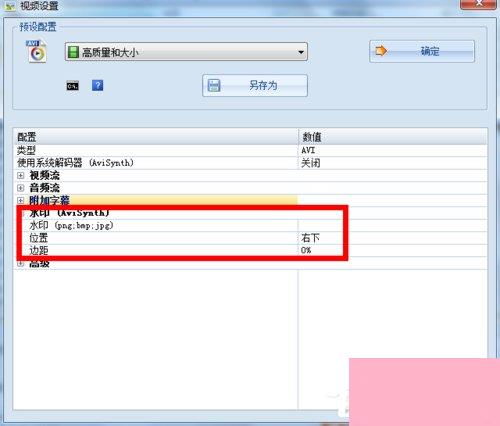 格式化怎么操作华为电脑(格式化华为电脑，操作指南与步骤)