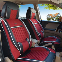 汽车坐垫安装费多少钱(汽车坐垫安装费用详解,价格因素与考量) 汽车坐垫安装费多少钱(汽车坐垫安装费用详解,价格因素与考量)