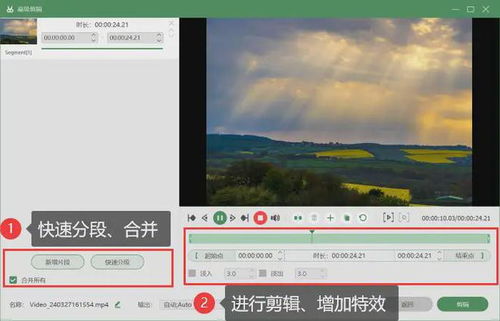 华为电脑抖音怎么删软件(华为电脑抖音软件删除教程,轻松掌握软件删除方法) 华为电脑抖音怎么删软件(华为电脑抖音软件删除教程,轻松掌握软件删除方法)