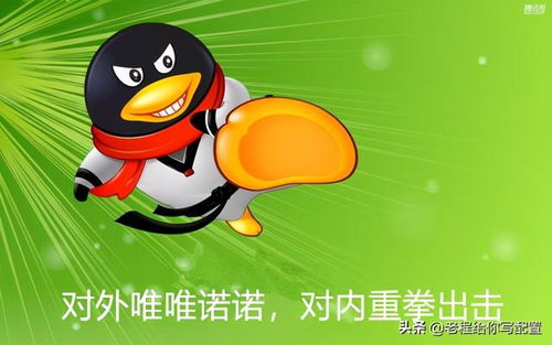 华为电脑怎么弄软件商店(华为电脑软件商店使用指南) 华为电脑怎么弄软件商店(华为电脑软件商店使用指南)