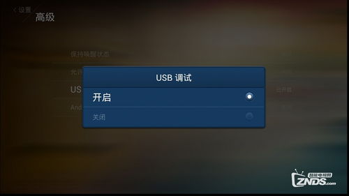 华为电脑怎么刷小视频(华为电脑刷小视频全攻略)