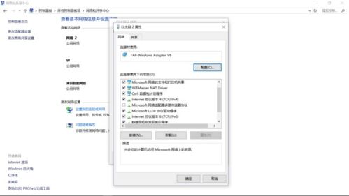 华为电脑编码怎么打开设置(华为电脑编码设置,轻松打开与操作指南) 华为电脑编码怎么打开设置(华为电脑编码设置,轻松打开与操作指南)