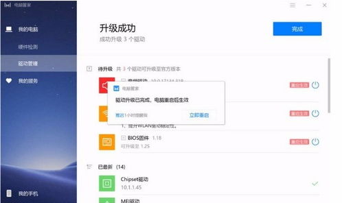 华为电脑怎么设管理员(华为电脑如何设置管理员账户) 华为电脑怎么设管理员(华为电脑如何设置管理员账户)