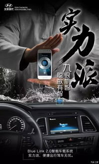 直播送汽车多少钱一个(直播送汽车,价格背后的故事) 直播送汽车多少钱一个(直播送汽车,价格背后的故事)