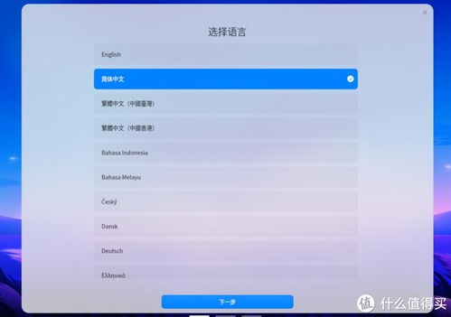 华为电脑延迟系统更新怎么关闭(如何关闭华为电脑延迟系统更新) 华为电脑延迟系统更新怎么关闭(如何关闭华为电脑延迟系统更新)