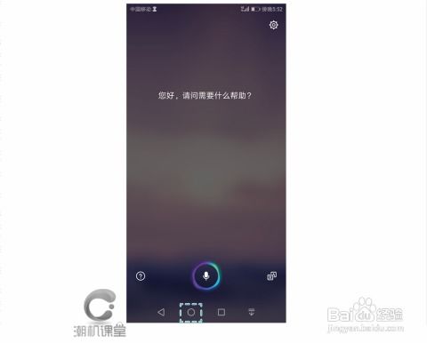 华为电脑按键怎么亮灯的(华为电脑按键亮灯操作指南)