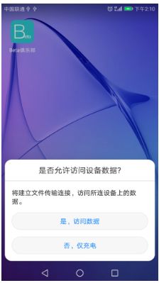 华为电脑字迹模糊怎么办(华为电脑字迹模糊怎么办?全面解析与解决方案) 华为电脑字迹模糊怎么办(华为电脑字迹模糊怎么办?全面解析与解决方案)