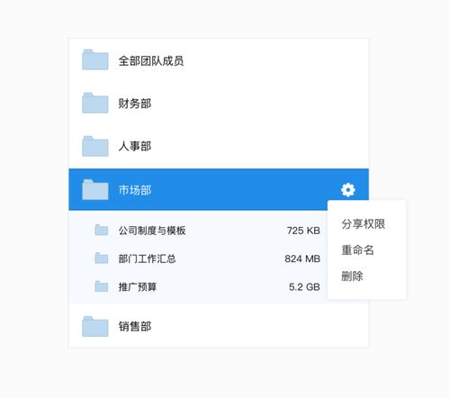 华为云电脑怎么回事啊(华为云电脑的崛起，技术革新与云端办公的完美结合)