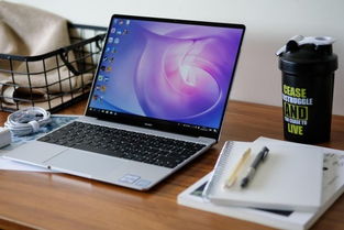 华为13电脑性能怎么样(华为MateBook 13电脑性能评测,设计与性能的双赢) 华为13电脑性能怎么样(华为MateBook 13电脑性能评测,设计与性能的双赢)
