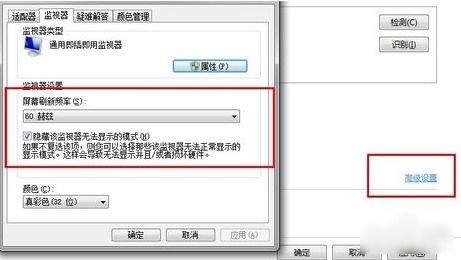 华为电脑怎么调像素低的(华为电脑像素调整指南,如何设置较低的像素) 华为电脑怎么调像素低的(华为电脑像素调整指南,如何设置较低的像素)