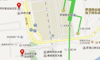 深圳汽车站到南雄多少钱(深圳汽车站至南雄的交通费用详解) 深圳汽车站到南雄多少钱(深圳汽车站至南雄的交通费用详解)