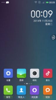 蓝红白屏华为电脑怎么调(华为电脑屏幕颜色调整指南,解锁蓝红白屏调整技巧) 蓝红白屏华为电脑怎么调(华为电脑屏幕颜色调整指南,解锁蓝红白屏调整技巧)