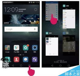 华为电脑发热是怎么回事(华为电脑发热的原因及解决方案)