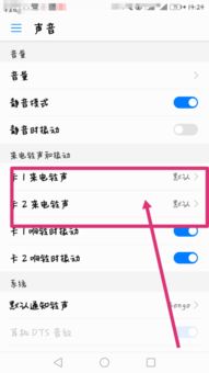 华为电脑上抖音怎么卸载(华为电脑上如何卸载抖音应用程序) 华为电脑上抖音怎么卸载(华为电脑上如何卸载抖音应用程序)