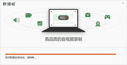 华为电脑怎么录屏录人脸(华为电脑录屏录人脸,详细步骤与操作指南) 华为电脑怎么录屏录人脸(华为电脑录屏录人脸,详细步骤与操作指南)