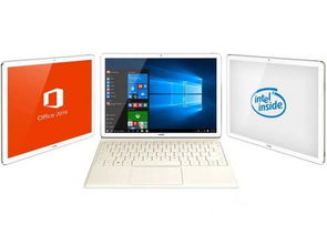 华为电脑外壳坏了怎么办(华为电脑外壳坏了怎么办—维修与保养指南) 华为电脑外壳坏了怎么办(华为电脑外壳坏了怎么办—维修与保养指南)