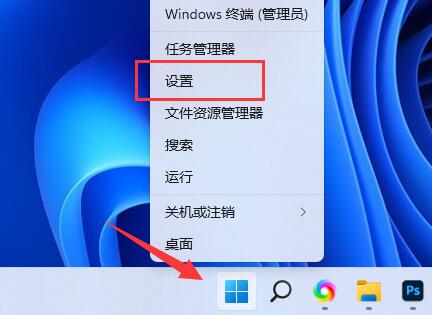 华为电脑怎么授权麦克风(华为电脑麦克风授权指南，一步步教你如何开启麦克风权限)