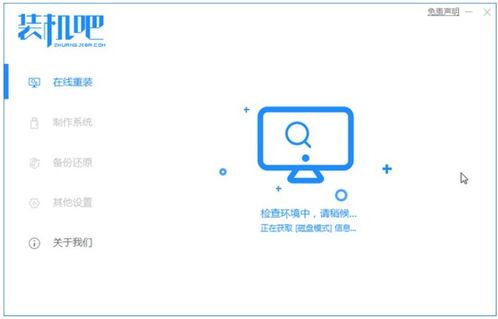 华为电脑怎么样下载软件(华为电脑下载软件的全面指南) 华为电脑怎么样下载软件(华为电脑下载软件的全面指南)