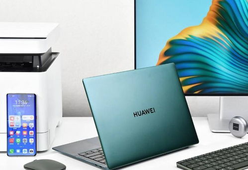 华为电脑pro怎么更改日期(华为MateBook Pro电脑如何更改日期) 华为电脑pro怎么更改日期(华为MateBook Pro电脑如何更改日期)