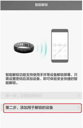 华为电脑支持电压吗怎么设置(华为电脑电压支持及设置指南) 华为电脑支持电压吗怎么设置(华为电脑电压支持及设置指南)
