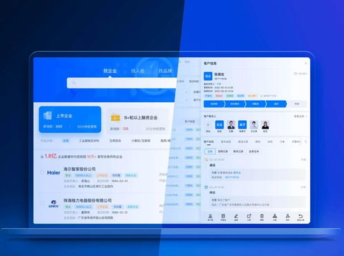 怎么看懂华为电脑的配置(华为电脑配置解析,如何轻松看懂各项性能指标) 怎么看懂华为电脑的配置(华为电脑配置解析,如何轻松看懂各项性能指标)