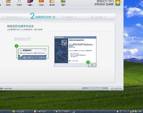 华为怎么连接电脑没反应(华为设备连接电脑无反应的解决方案) 华为怎么连接电脑没反应(华为设备连接电脑无反应的解决方案)