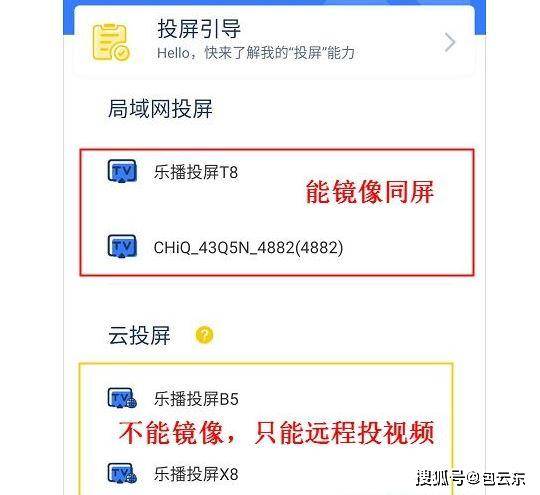 华为电脑怎么用有线投屏(华为电脑有线投屏的使用指南) 华为电脑怎么用有线投屏(华为电脑有线投屏的使用指南)