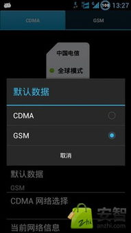 华为电脑中g盘怎么找回(华为电脑中找回丢失的G盘,详细步骤与解决方案) 华为电脑中g盘怎么找回(华为电脑中找回丢失的G盘,详细步骤与解决方案)