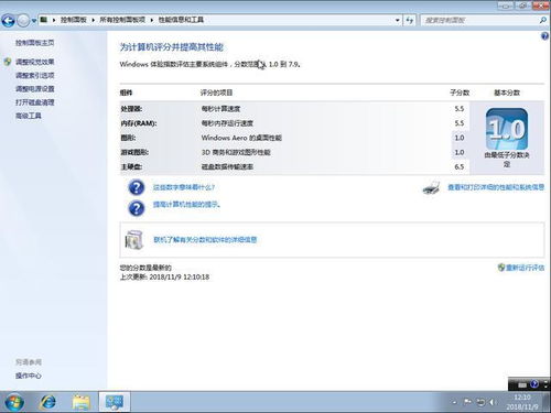 华为电脑桌面固定怎么设置(华为电脑桌面固定设置详解) 华为电脑桌面固定怎么设置(华为电脑桌面固定设置详解)