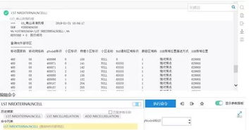 华为电脑怎么复制和粘贴文字(华为电脑复制和粘贴文字的操作指南) 华为电脑怎么复制和粘贴文字(华为电脑复制和粘贴文字的操作指南)
