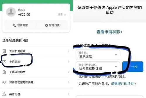 华为商城电脑怎么免密支付(华为商城电脑免密支付设置详解) 华为商城电脑怎么免密支付(华为商城电脑免密支付设置详解)