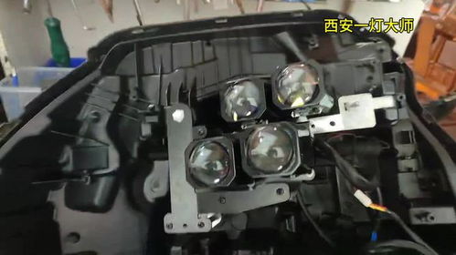 汽车打火机换灯泡多少钱(汽车打火机换灯泡的费用解析) 汽车打火机换灯泡多少钱(汽车打火机换灯泡的费用解析)