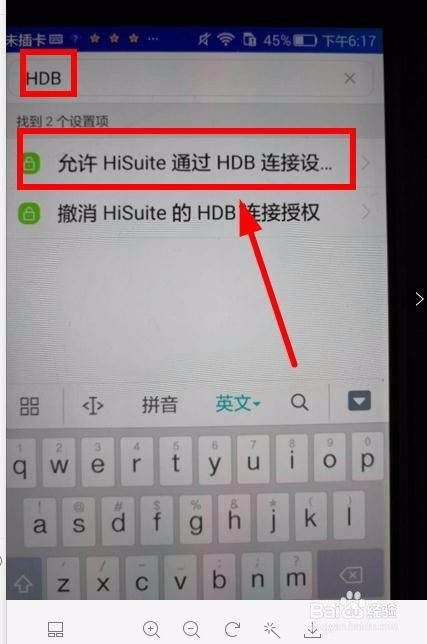 华为写代码电脑怎么写快(华为写代码电脑如何提升编码速度—高效编程指南)