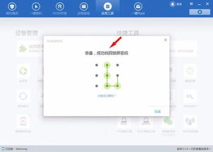 我用过的华为电脑怎么清理(华为电脑清理指南,我的使用经验与技巧) 我用过的华为电脑怎么清理(华为电脑清理指南,我的使用经验与技巧)
