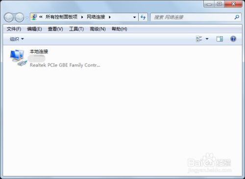 华为电脑绑定邮箱怎么改(华为电脑绑定邮箱修改步骤详解) 华为电脑绑定邮箱怎么改(华为电脑绑定邮箱修改步骤详解)