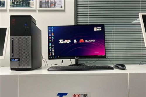 华为台式电脑信号怎么样(华为台式电脑信号性能深度解析)
