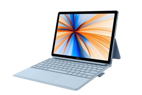 华为电脑matebook e怎么清理垃圾(华为MateBook E电脑垃圾清理指南)