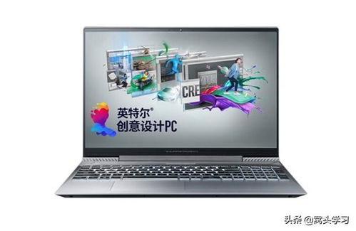 华为美特系列电脑怎么样(华为美特系列电脑怎么样，深度解析其性能、设计与价值)
